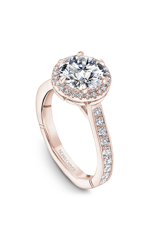 18K Rose Gold Atelier Halo Round Engagement Ring
