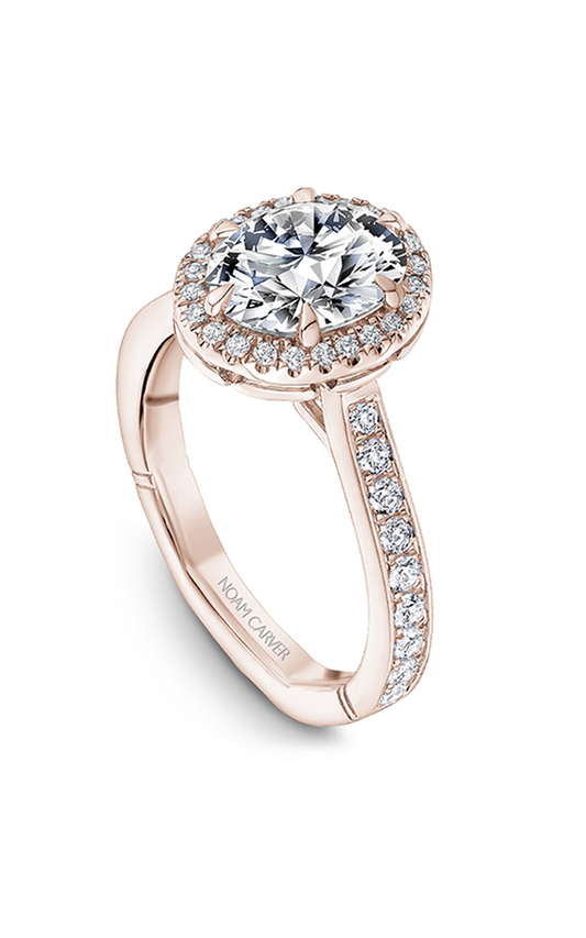 18K Rose Gold Atelier Halo Oval Engagement Ring