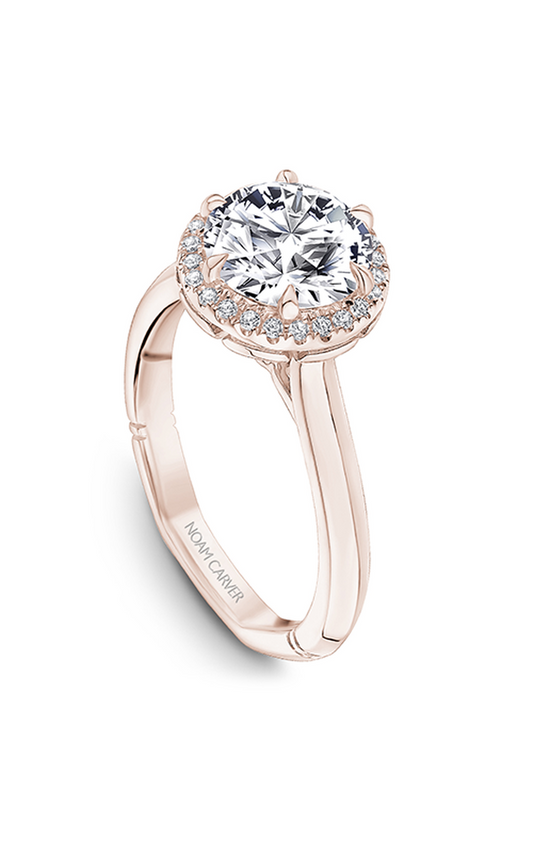 14K Rose Gold Atelier Halo Round Engagement Ring