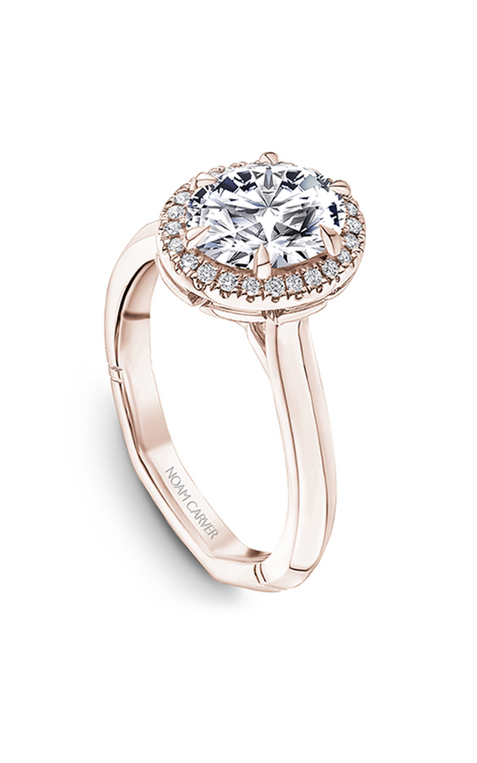 14K Rose Gold Atelier Halo Oval Engagement Ring