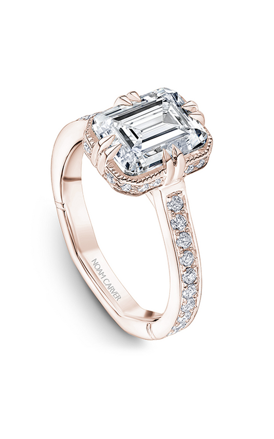 14K Rose Gold Atelier Halo Emerald Engagement Ring