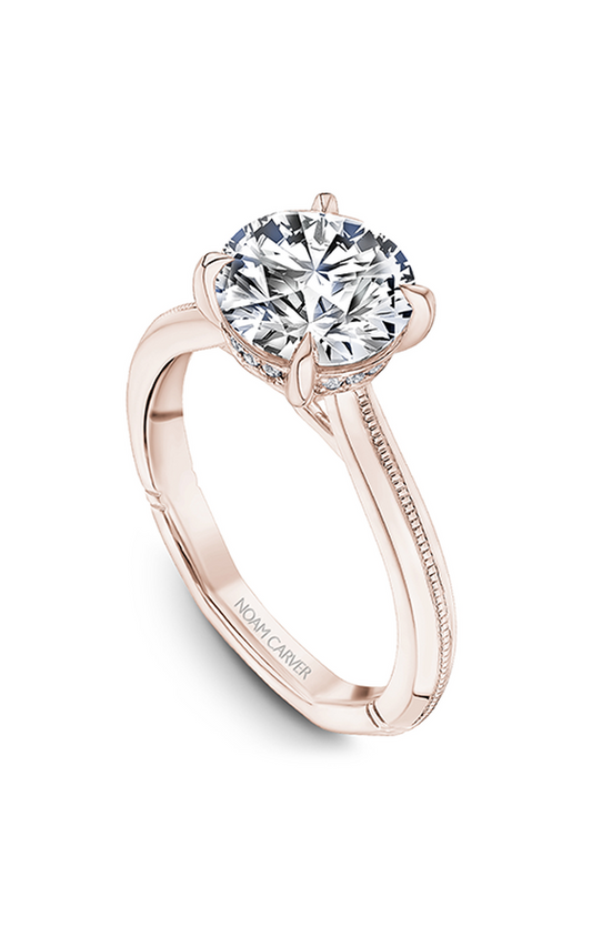 14K Rose Gold Atelier Solitaire Round Engagement Ring