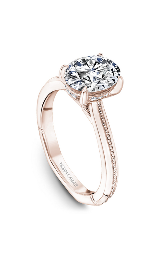 14K Rose Gold Atelier Solitaire Oval Engagement Ring