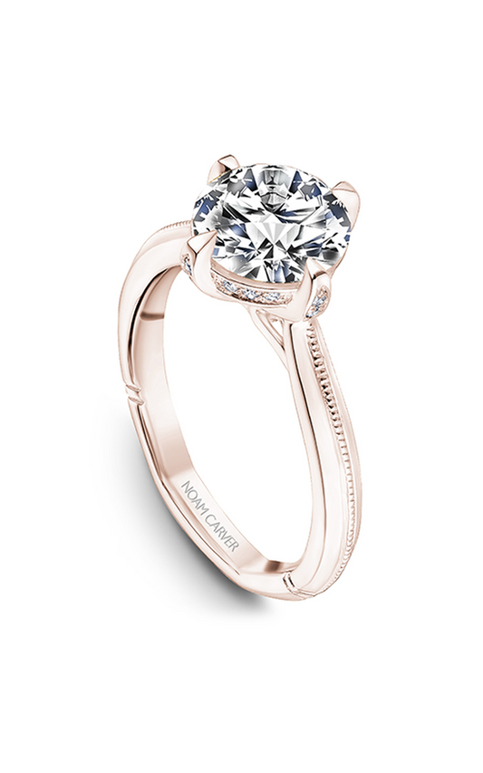 14K Rose Gold Atelier Solitaire Round Engagement Ring
