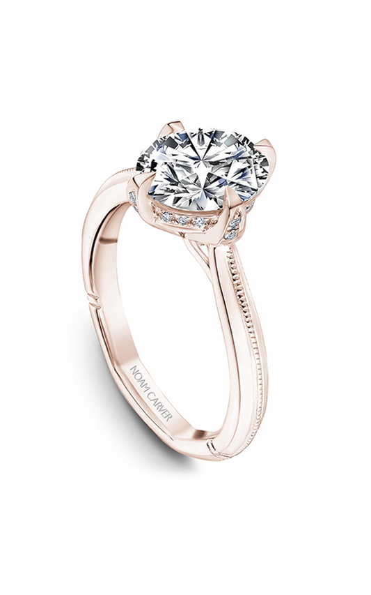 14K Rose Gold Atelier Solitaire Oval Engagement Ring
