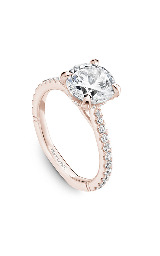 14K Rose Gold Atelier Sidestone Round Engagement Ring