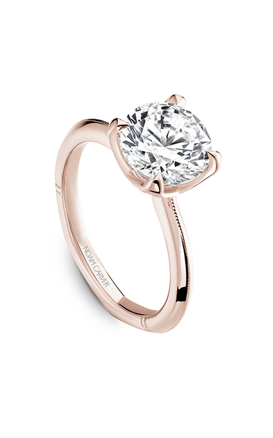 18K Rose Gold Atelier Solitaire Round Engagement Ring