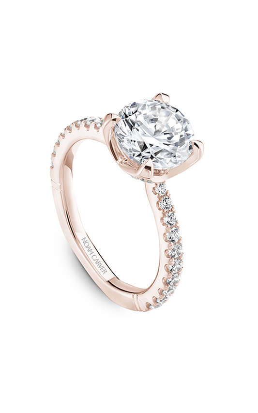 14K Rose Gold Atelier Sidestone Round Engagement Ring