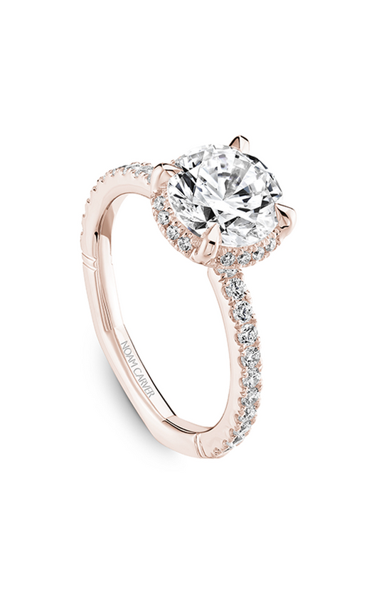 14K Rose Gold Atelier Halo Round Engagement Ring