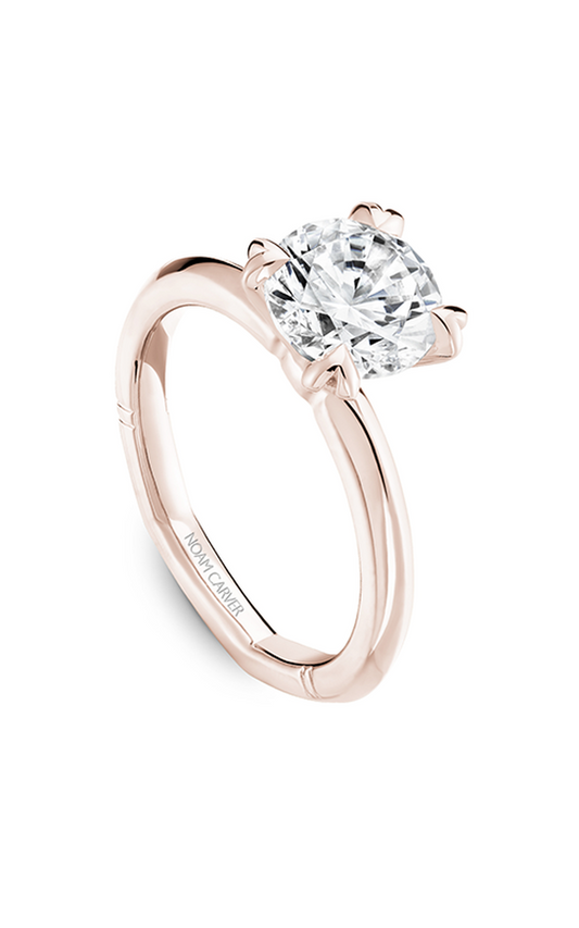 14K Rose Gold Atelier Solitaire Round Engagement Ring