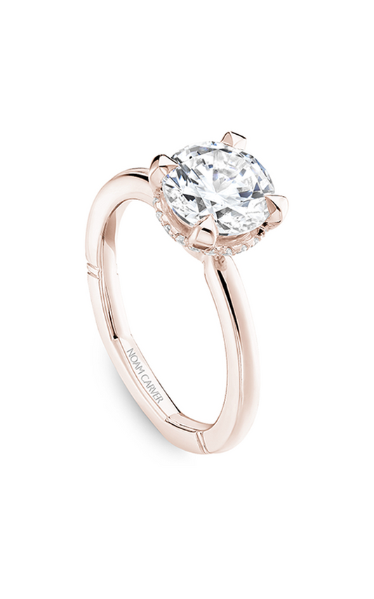 18K Rose Gold Atelier Solitaire Round Engagement Ring
