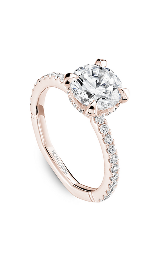 18K Rose Gold Atelier Sidestone Round Engagement Ring