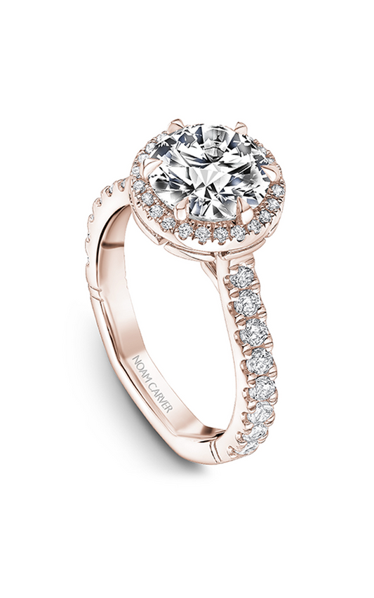 14K Rose Gold Atelier Halo Round Engagement Ring