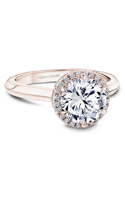 18K Rose Gold Atelier Halo Round Engagement Ring