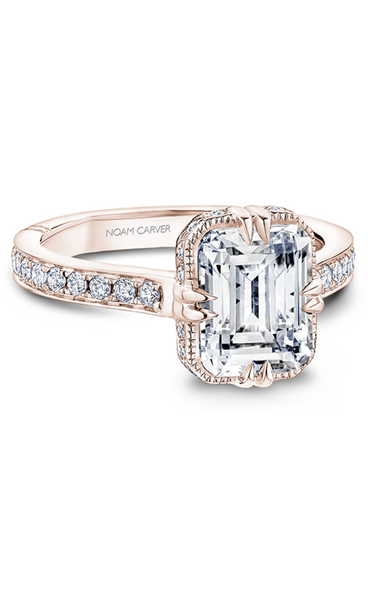 18K Rose Gold Atelier Halo Emerald Engagement Ring