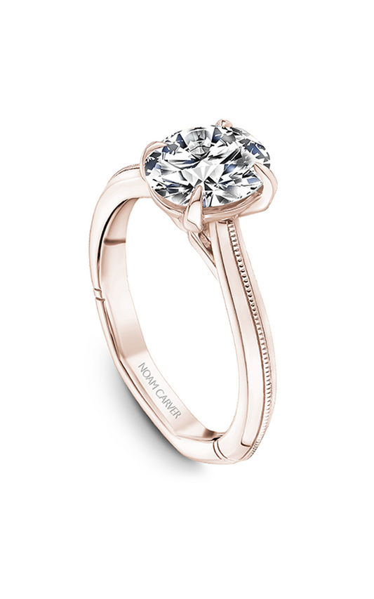 14K Rose Gold Atelier Solitaire Oval Engagement Ring