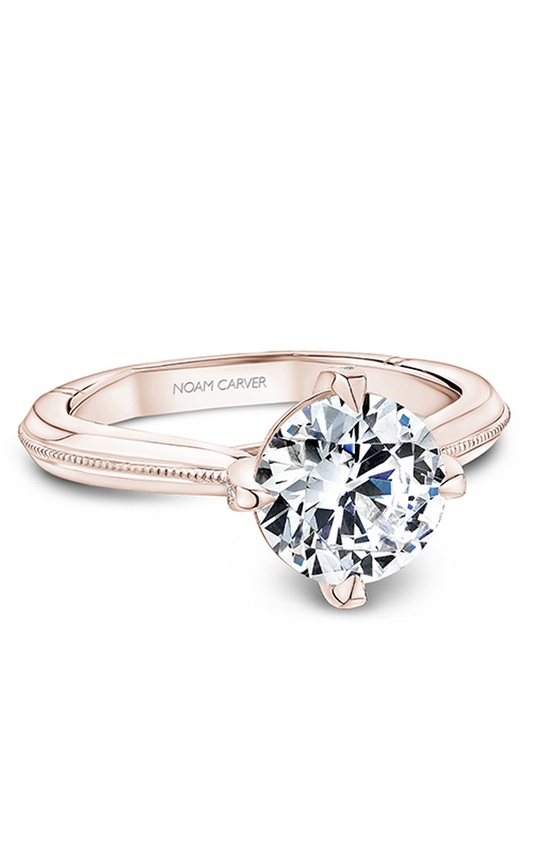 18K Rose Gold Atelier Solitaire Round Engagement Ring