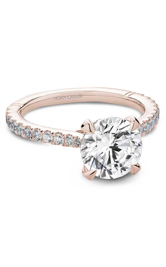 14K Rose Gold Atelier Sidestone Round Engagement Ring