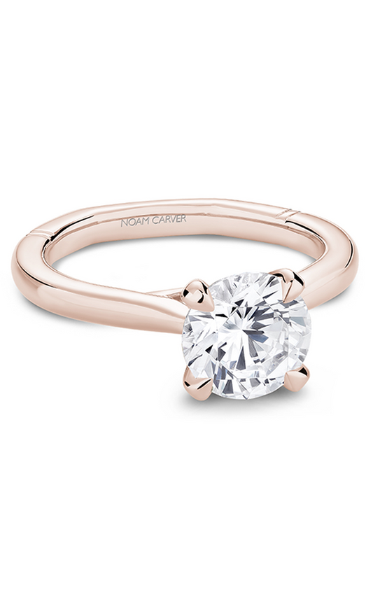 14K Rose Gold Atelier Solitaire Round Engagement Ring