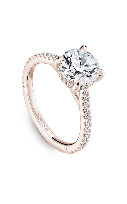 14K Rose Gold Atelier Sidestone Round Engagement Ring