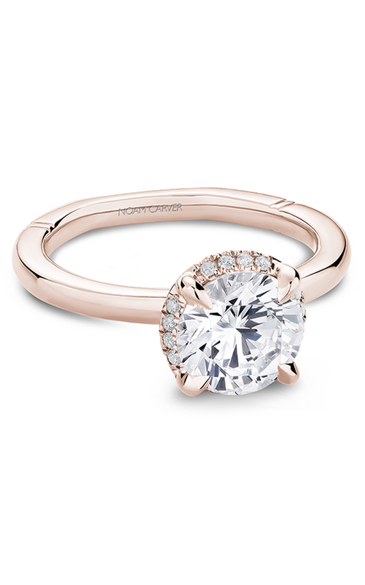 18K Rose Gold Atelier Halo Round Engagement Ring