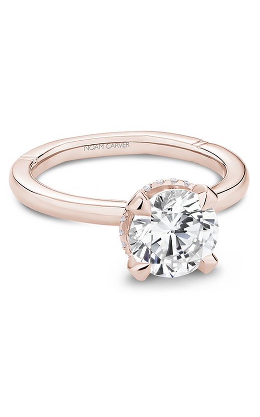 14K Rose Gold Atelier Solitaire Round Engagement Ring