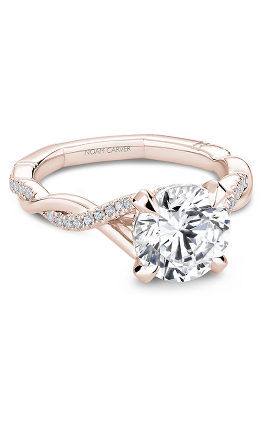 18K Rose Gold Atelier Sidestone Round Engagement Ring