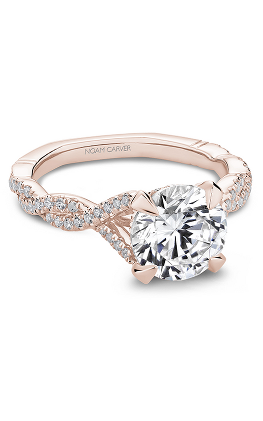 18K Rose Gold Atelier Sidestone Round Engagement Ring