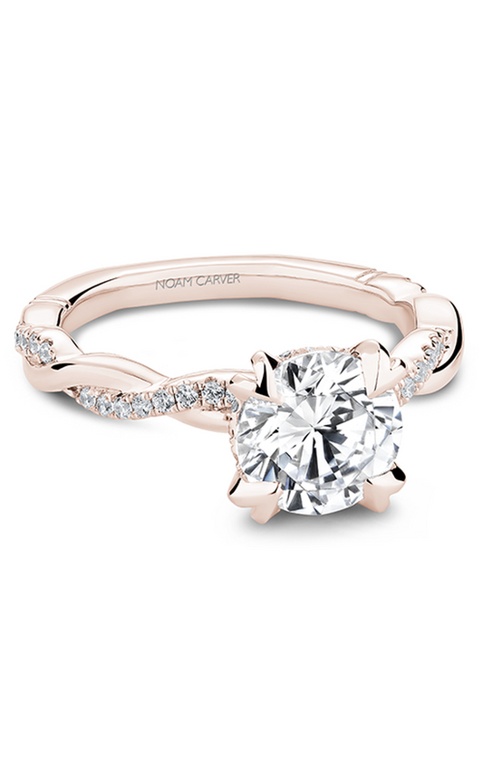 18K Rose Gold Atelier Sidestone Round Engagement Ring