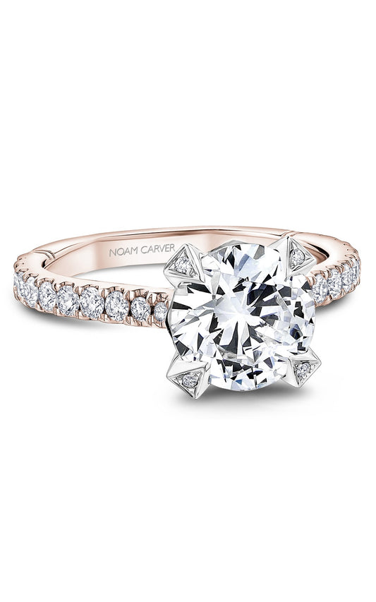18K Rose Gold and 18K White Gold Atelier Sidestone Round Engagement Ring