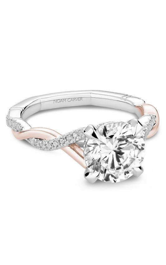 18K Rose Gold and 18K White Gold Atelier Sidestone Round Engagement Ring