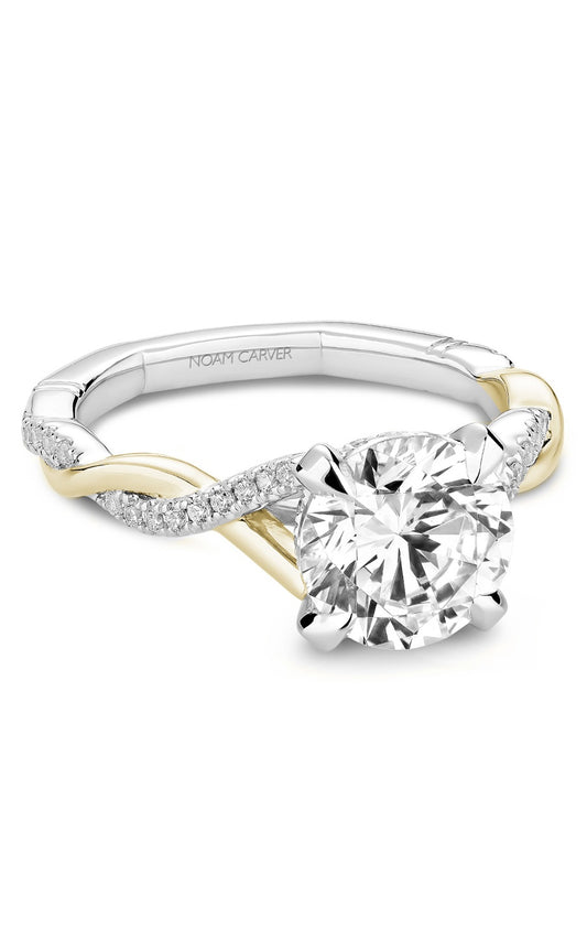 18K White Gold and 18K Yellow Gold Atelier Sidestone Round Engagement Ring