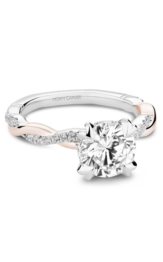 18K Rose Gold and 18K White Gold Atelier Sidestone Round Engagement Ring