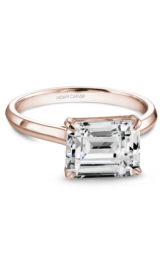 14K Rose Gold Solitaire Emerald Engagement Ring