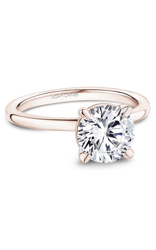 14K Rose Gold Solitaire Round Engagement Ring