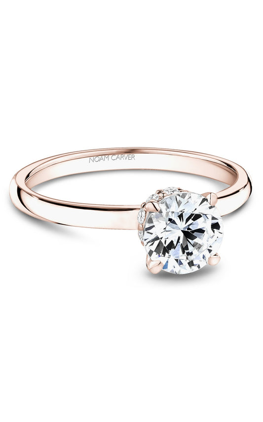 14K Rose Gold Solitaire Round Engagement Ring