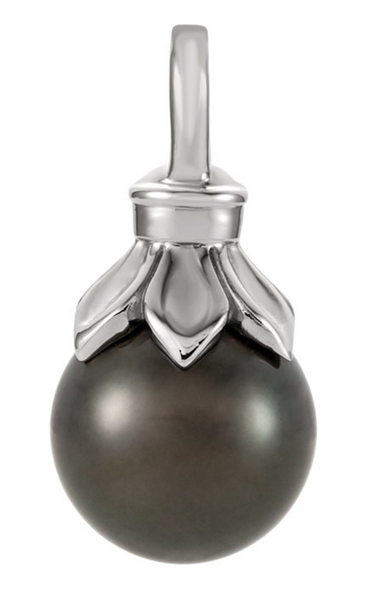 14K White Gold Pearl Necklace